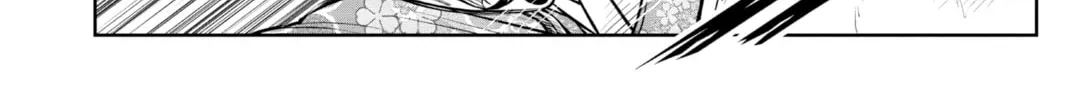 The Elusive Samurai Chapter 42 page 28 - 