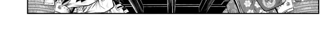 The Elusive Samurai Chapter 42 page 4 - 