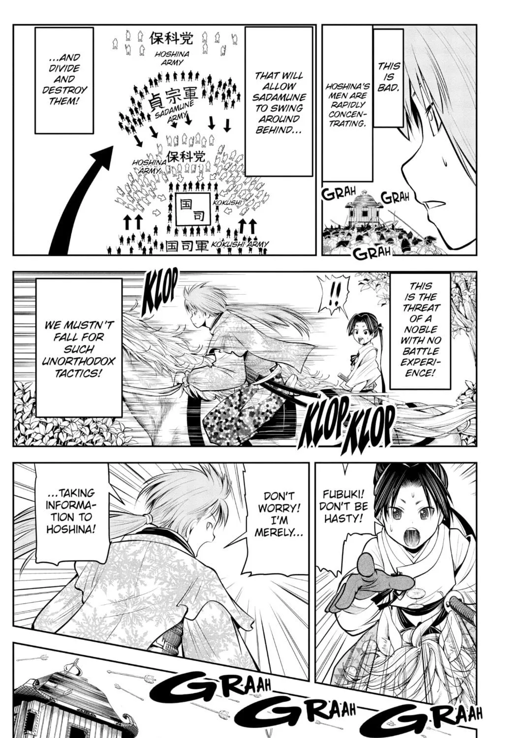 The Elusive Samurai Chapter 42 page 9 - 