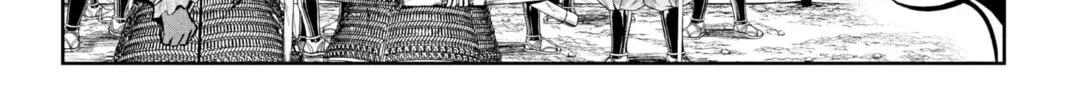 The Elusive Samurai Chapter 43 page 2 - 