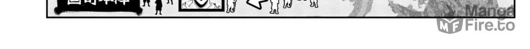 The Elusive Samurai Chapter 43 page 20 - 