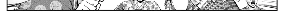 The Elusive Samurai Chapter 43 page 26 - 