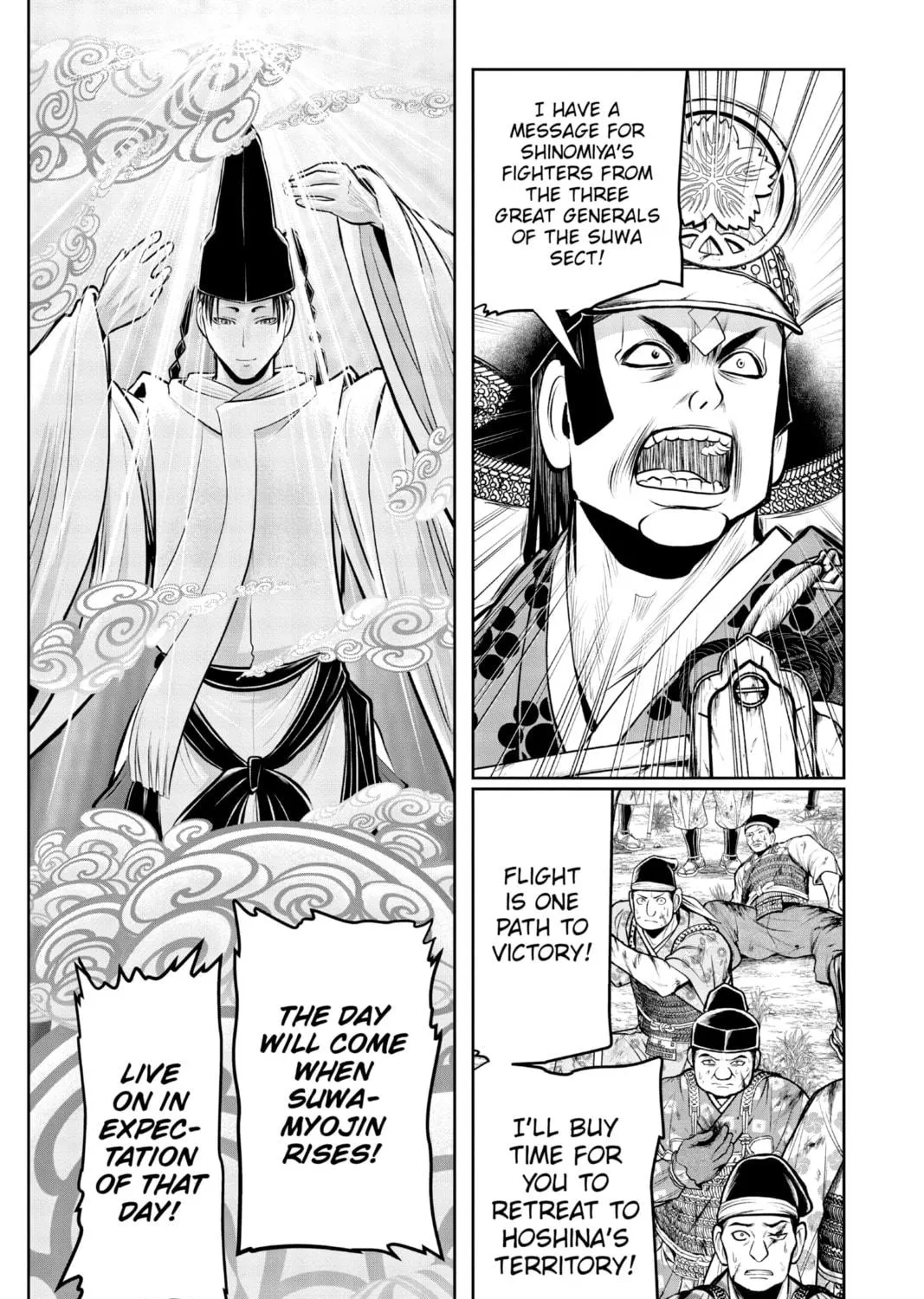 The Elusive Samurai Chapter 43 page 29 - 