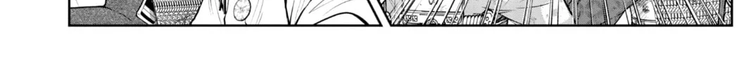 The Elusive Samurai Chapter 43 page 32 - 