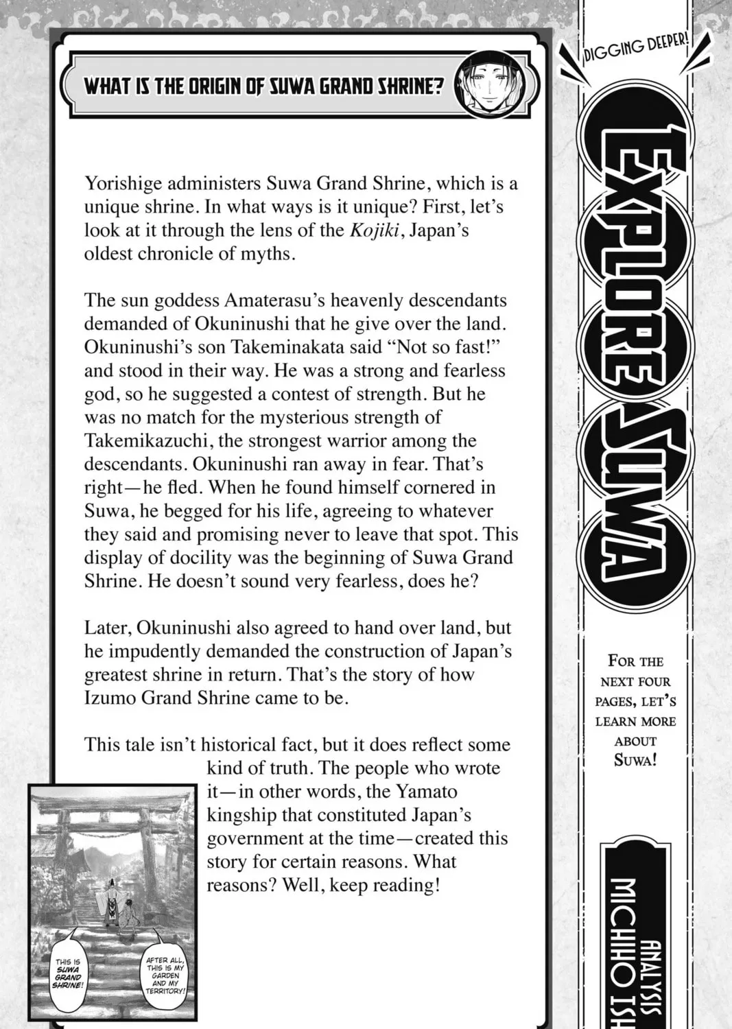 The Elusive Samurai Chapter 43 page 51 - 