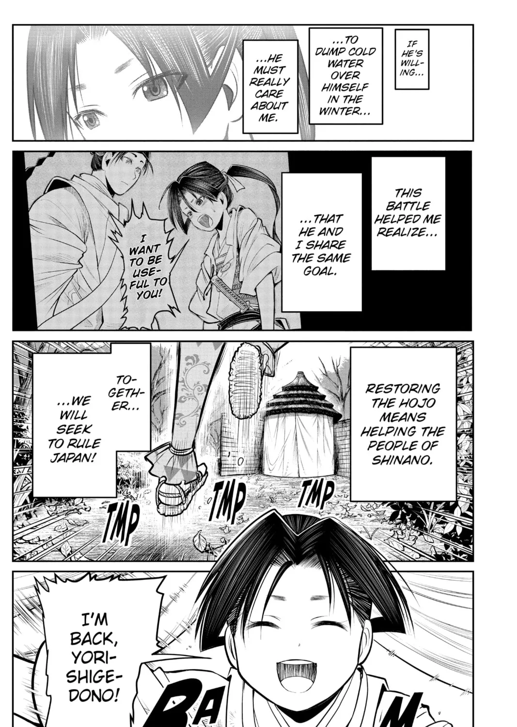 The Elusive Samurai Chapter 44 page 13 - 