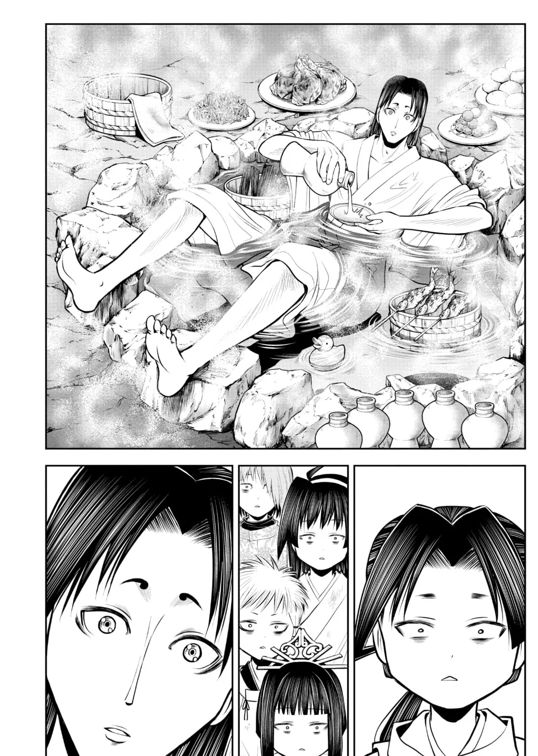 The Elusive Samurai Chapter 44 page 15 - 
