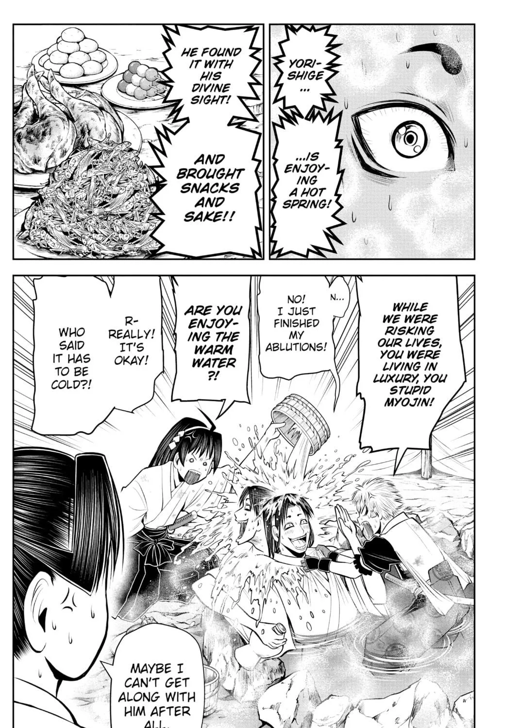 The Elusive Samurai Chapter 44 page 17 - 