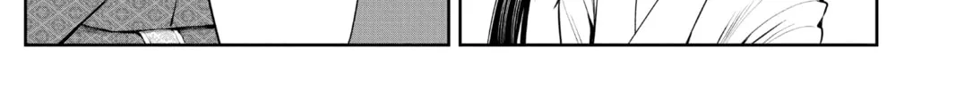 The Elusive Samurai Chapter 44 page 26 - 