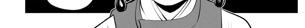 The Elusive Samurai Chapter 44 page 32 - 