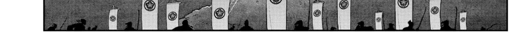 The Elusive Samurai Chapter 44 page 8 - 