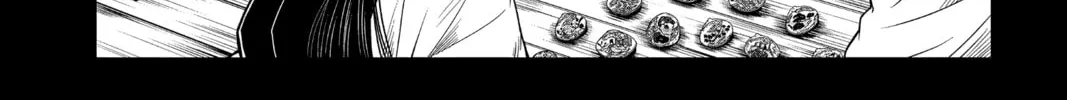 The Elusive Samurai Chapter 45 page 2 - 