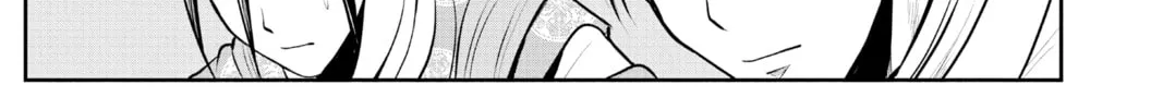 The Elusive Samurai Chapter 45 page 22 - 