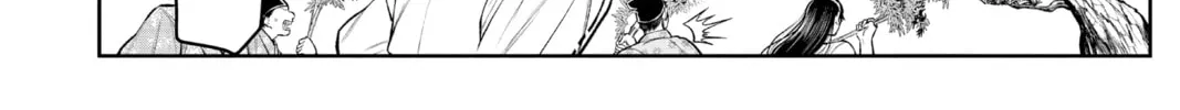 The Elusive Samurai Chapter 46 page 4 - 