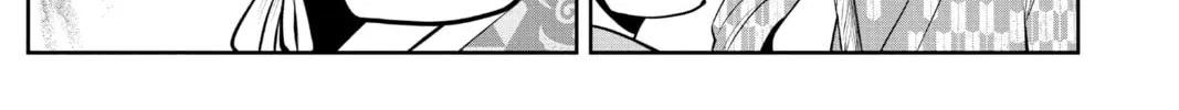 The Elusive Samurai Chapter 47 page 2 - 