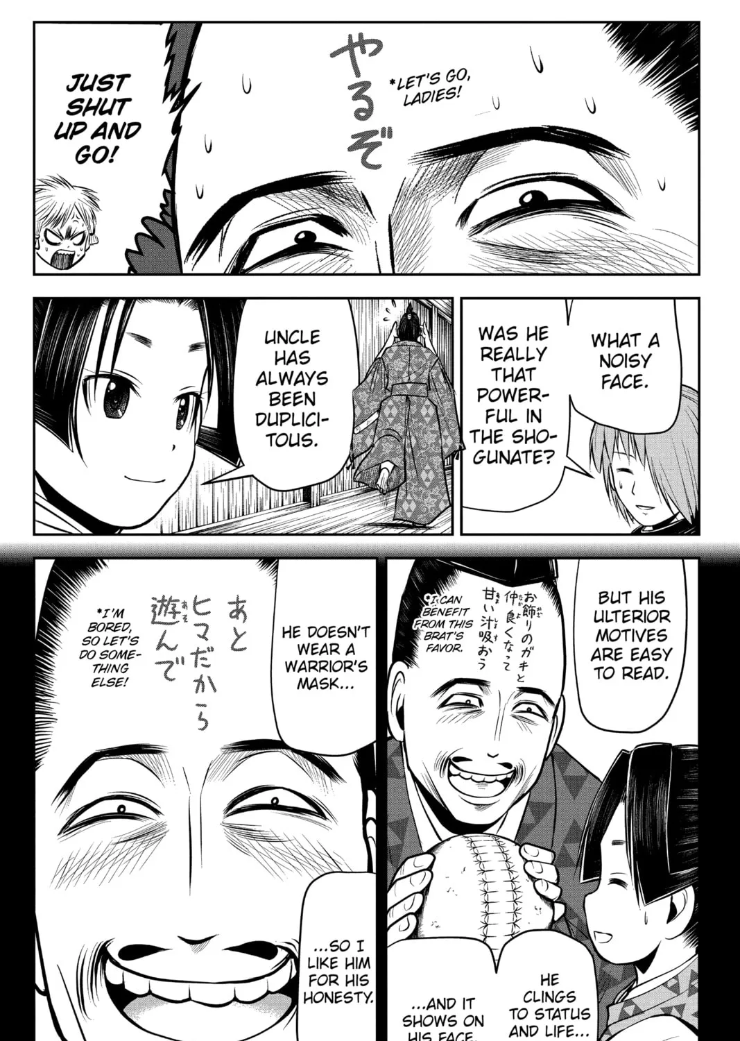 The Elusive Samurai Chapter 47 page 13 - 
