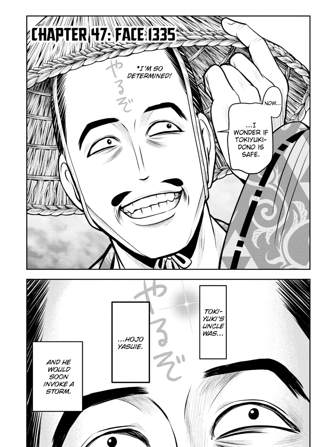 The Elusive Samurai Chapter 47 page 3 - 