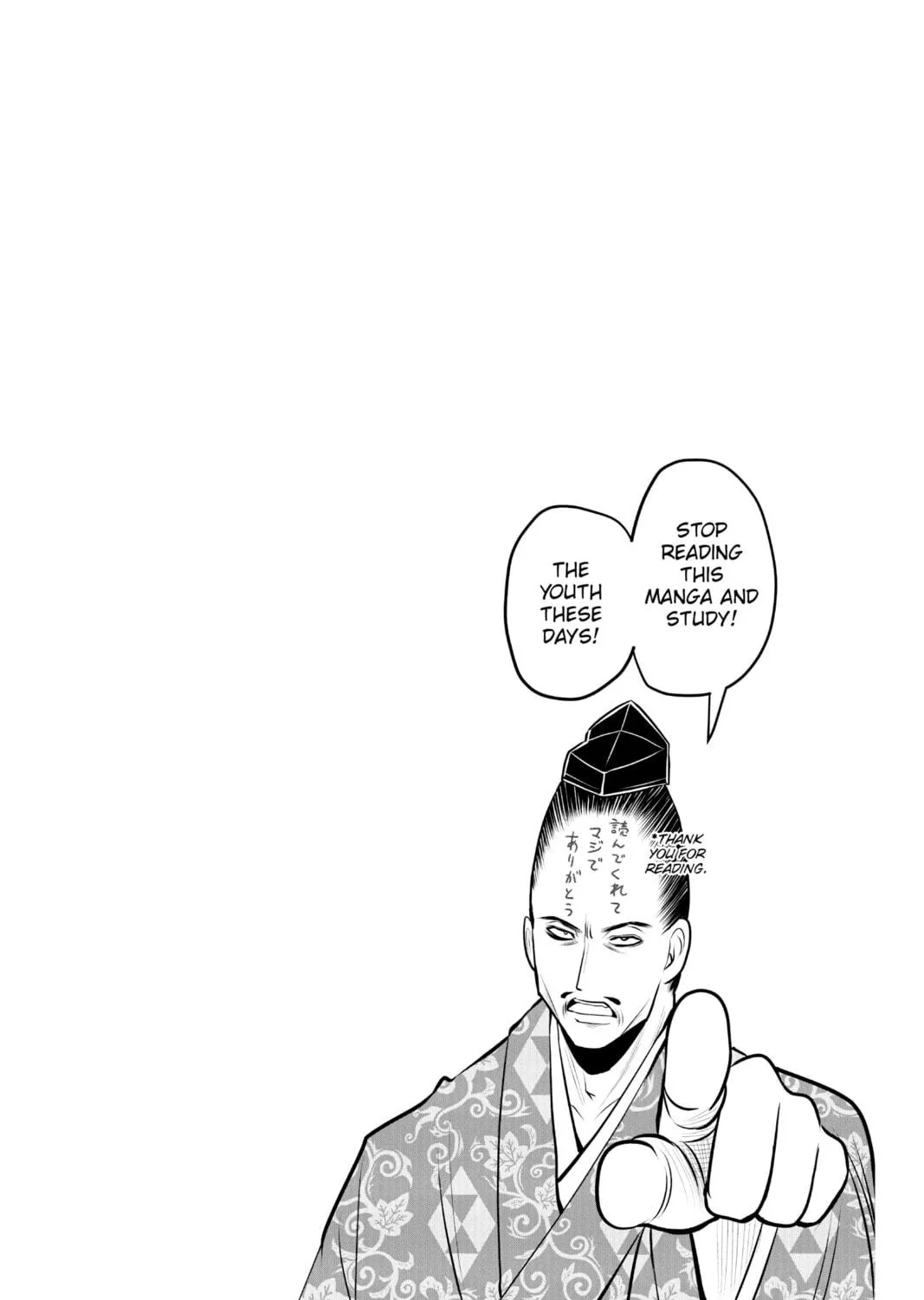The Elusive Samurai Chapter 47 page 39 - 