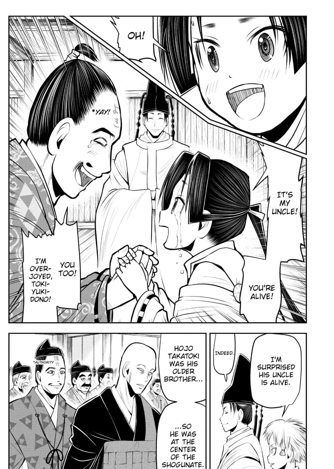 The Elusive Samurai Chapter 47 page 5 - 