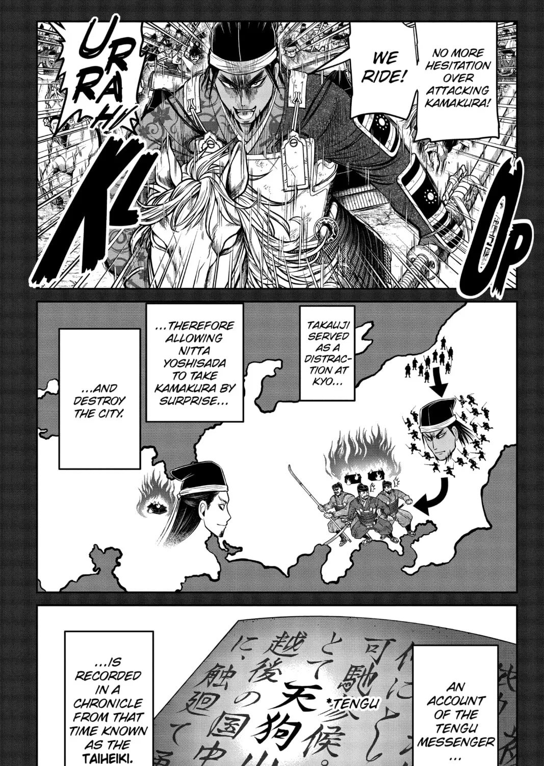 The Elusive Samurai Chapter 48 page 13 - 