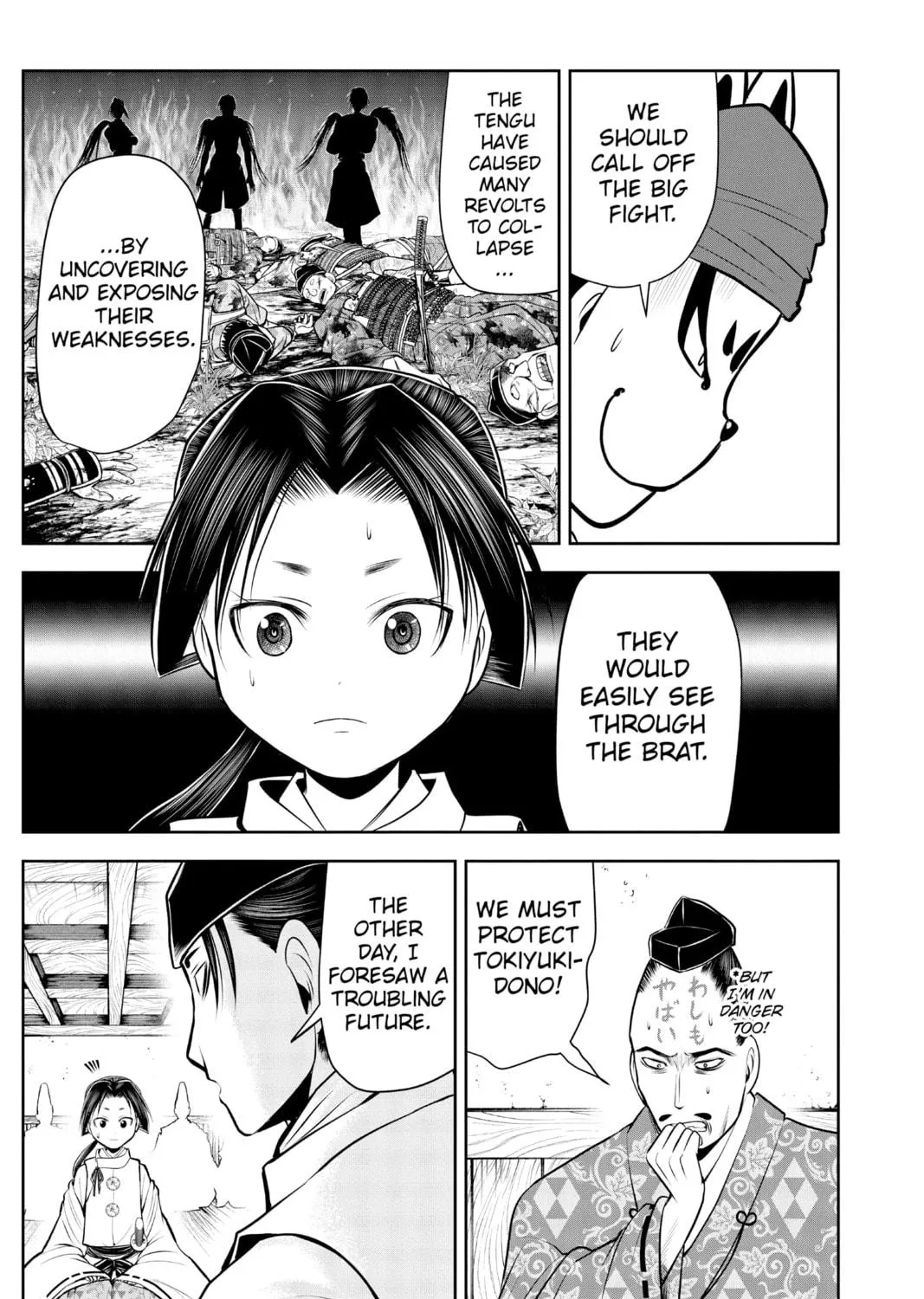 The Elusive Samurai Chapter 48 page 19 - 