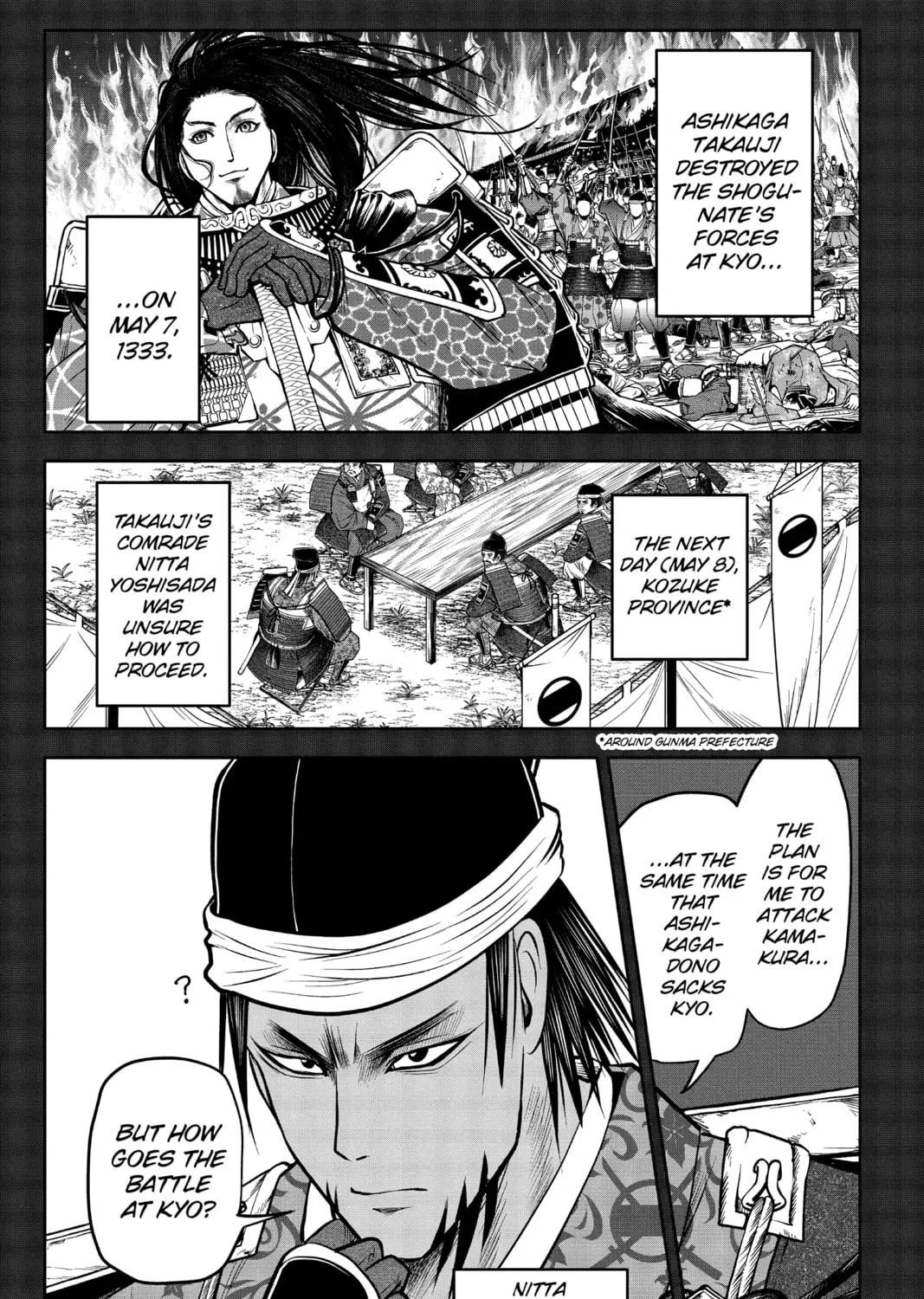 The Elusive Samurai Chapter 48 page 7 - 