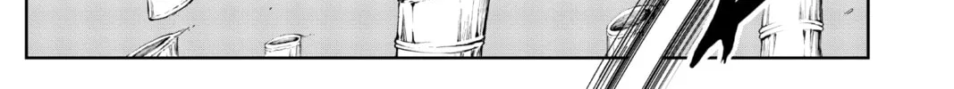 The Elusive Samurai Chapter 49 page 14 - 
