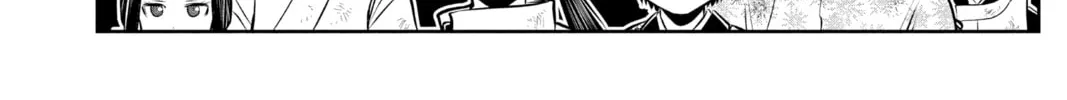 The Elusive Samurai Chapter 49 page 32 - 