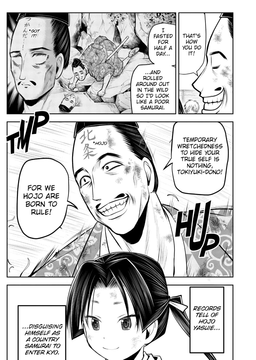 The Elusive Samurai Chapter 49 page 33 - 