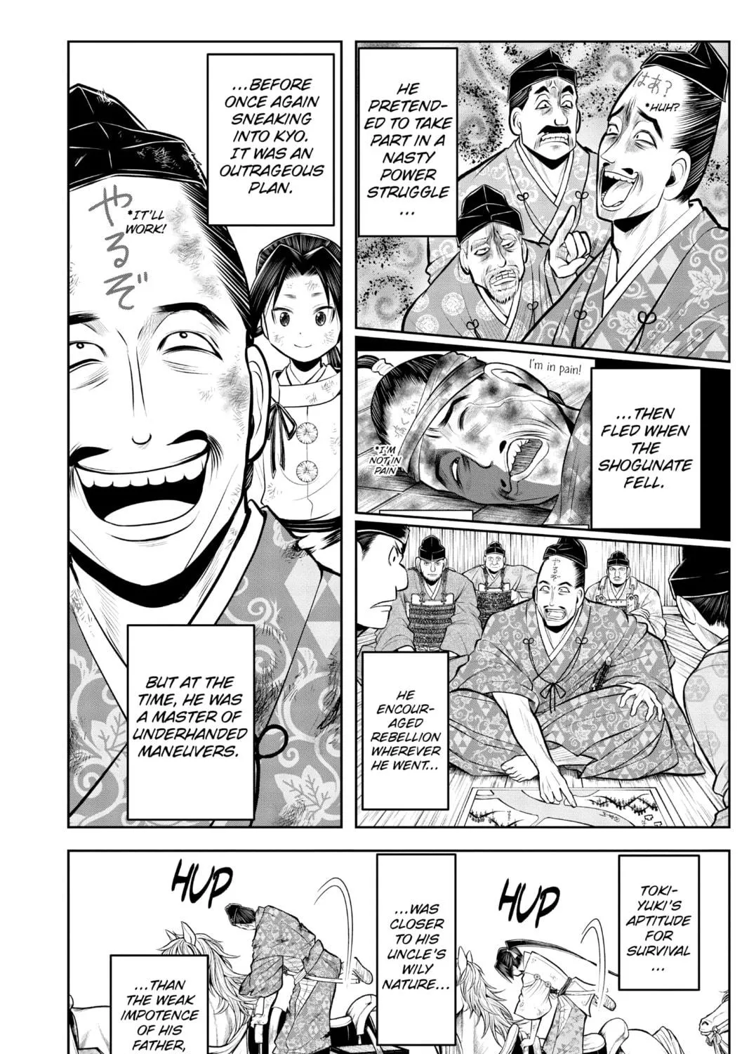 The Elusive Samurai Chapter 49 page 35 - 