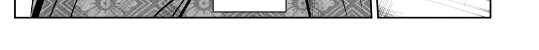 The Elusive Samurai Chapter 5 page 2 - 