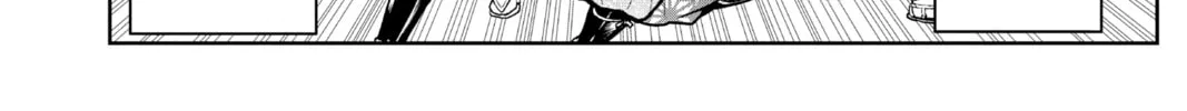 The Elusive Samurai Chapter 5 page 16 - 