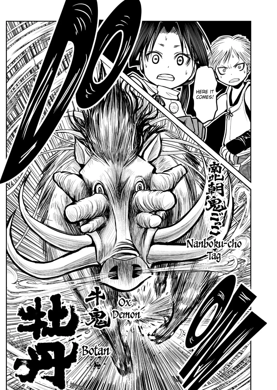 The Elusive Samurai Chapter 5 page 37 - 