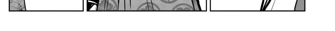 The Elusive Samurai Chapter 50 page 32 - 