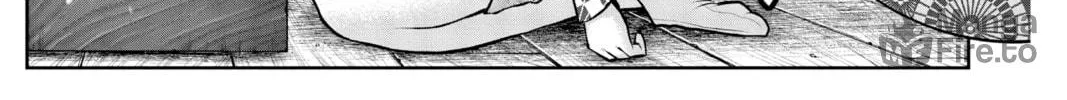 The Elusive Samurai Chapter 51 page 6 - 
