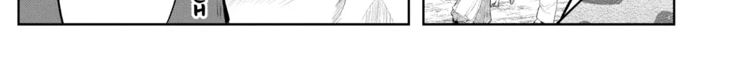 The Elusive Samurai Chapter 52 page 22 - 