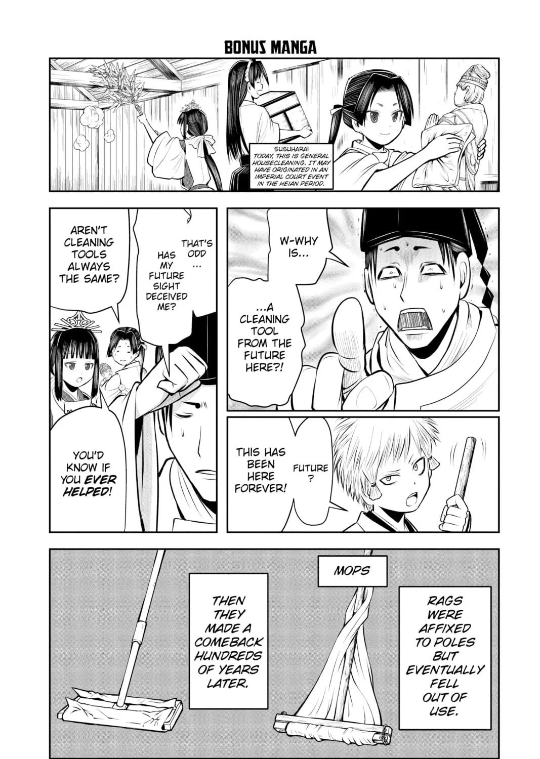 The Elusive Samurai Chapter 52 page 39 - 