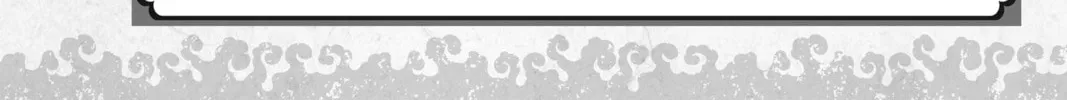 The Elusive Samurai Chapter 52 page 44 - 
