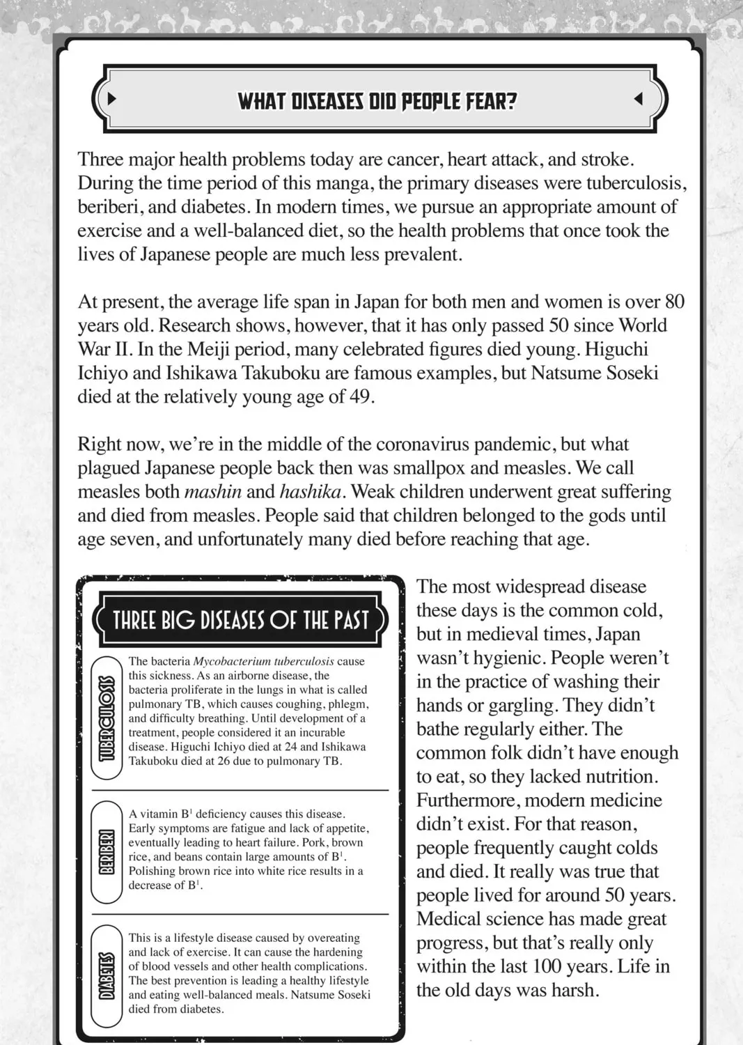 The Elusive Samurai Chapter 52 page 51 - 