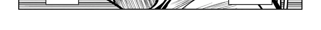 The Elusive Samurai Chapter 6 page 4 - 