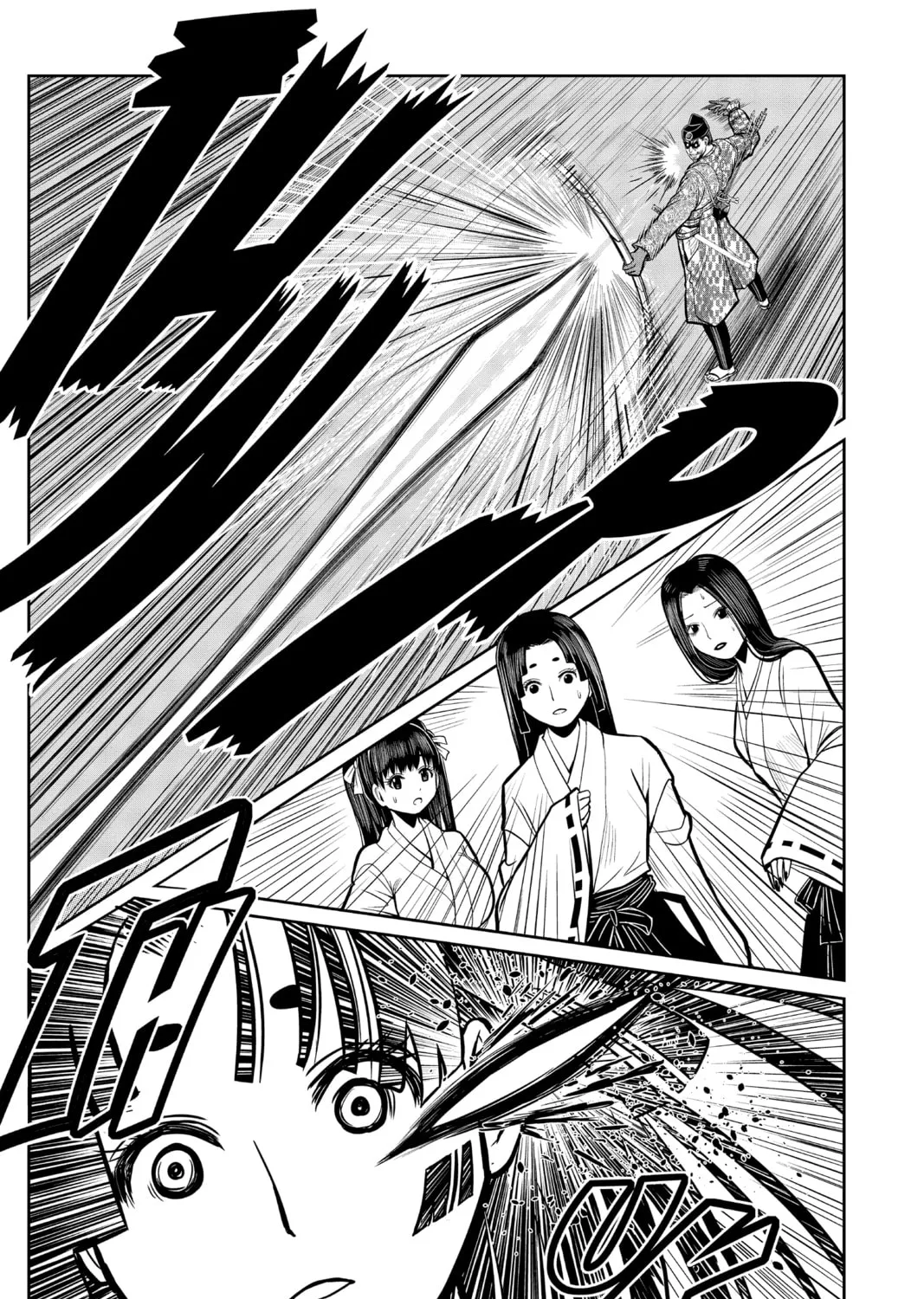 The Elusive Samurai Chapter 7 page 25 - 