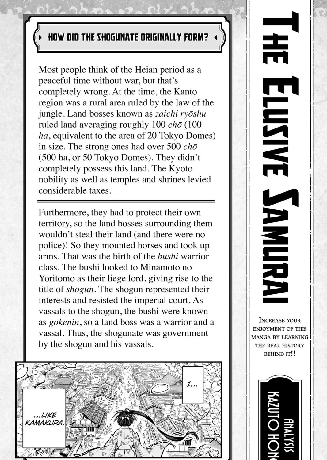 The Elusive Samurai Chapter 7 page 39 - 