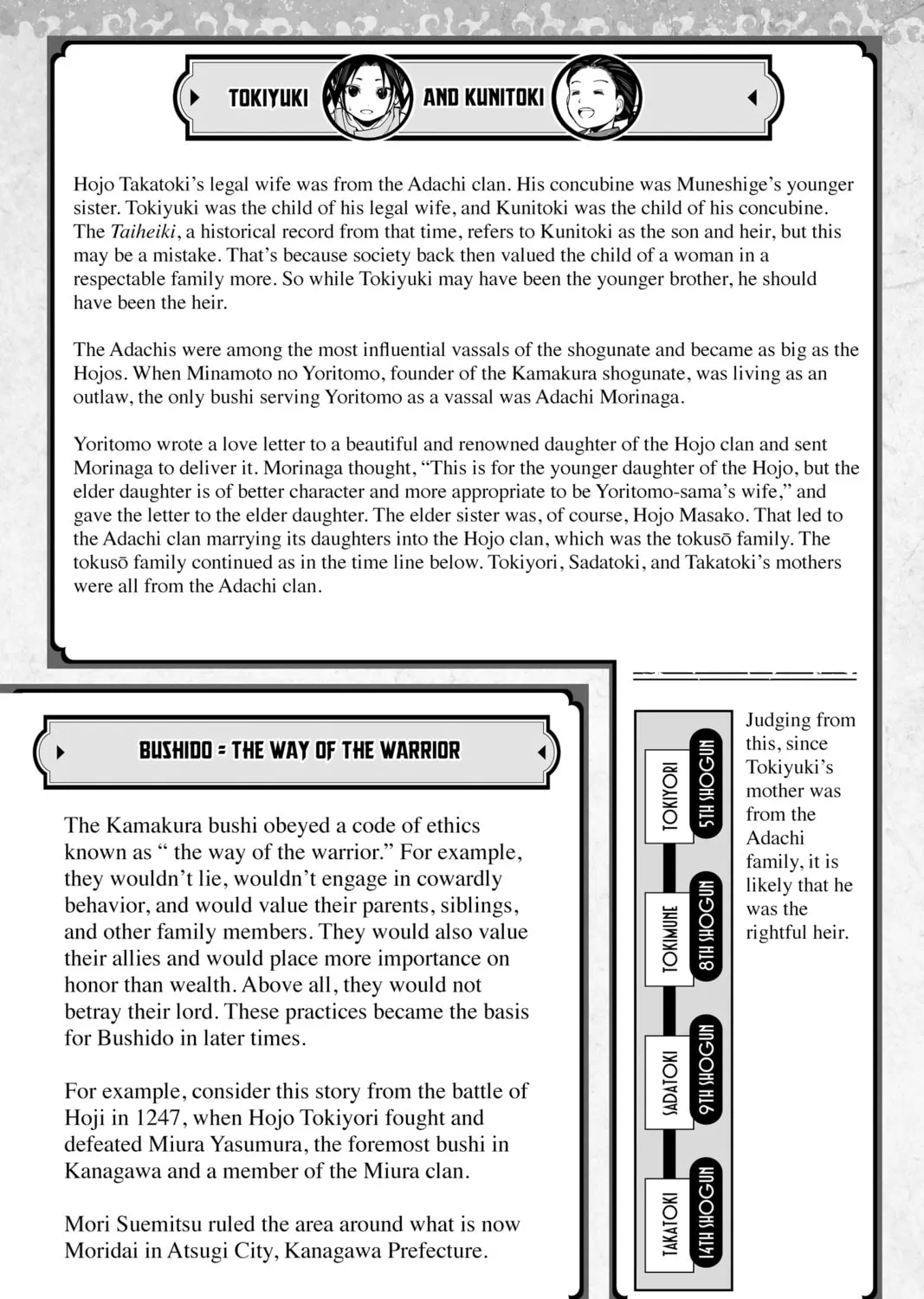 The Elusive Samurai Chapter 7 page 43 - 