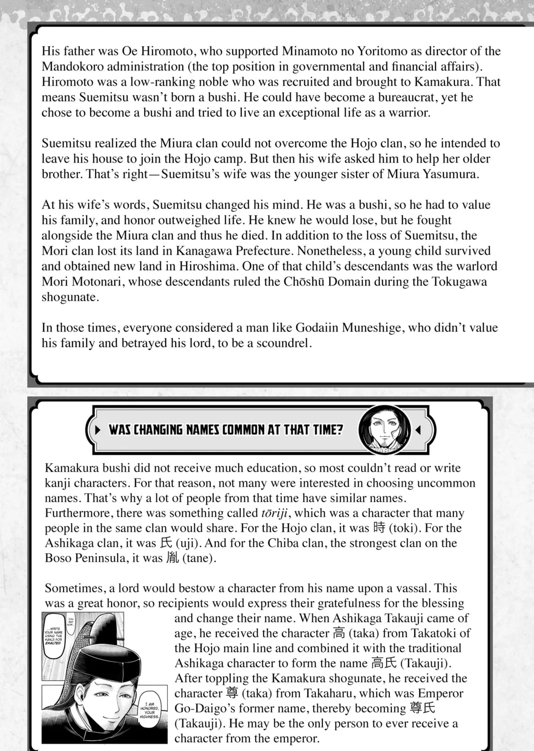 The Elusive Samurai Chapter 7 page 45 - 