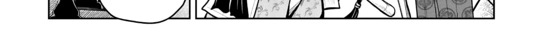 The Elusive Samurai Chapter 7 page 8 - 