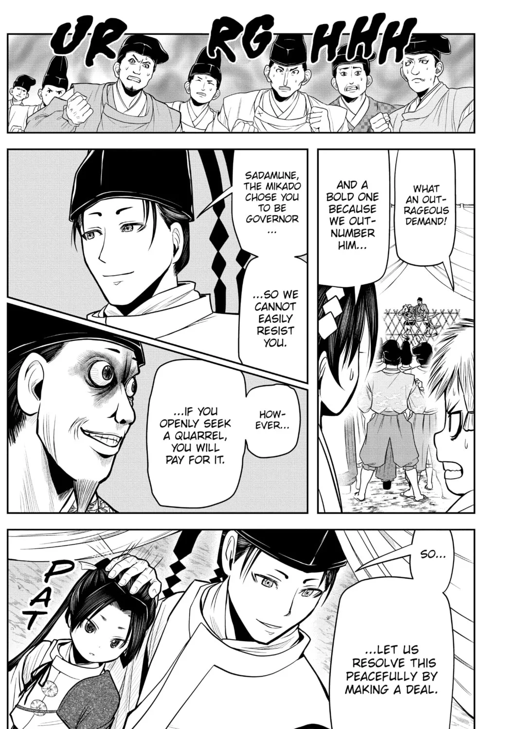 The Elusive Samurai Chapter 8 page 21 - 