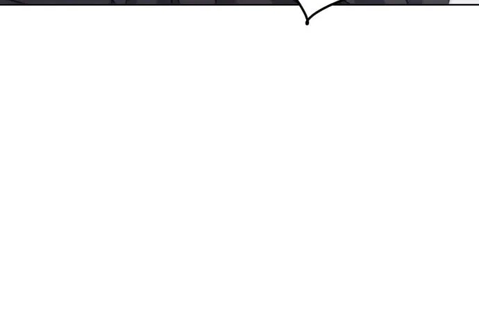 The Ember Knight Chapter 10 page 24 - 