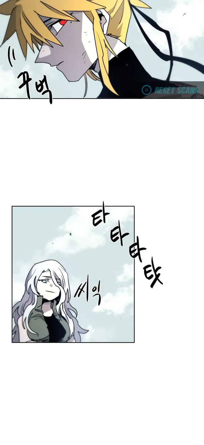 The Ember Knight Chapter 10 page 63 - 