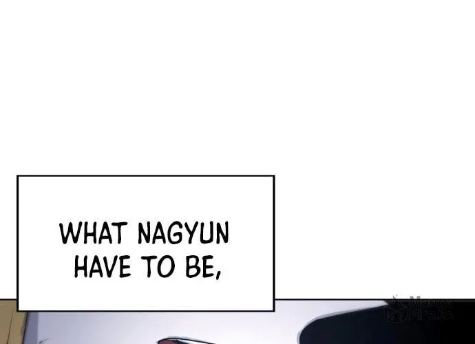 The Ember Knight Chapter 11 page 66 - 