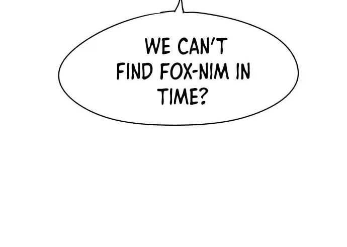The Ember Knight Chapter 15 page 24 - 